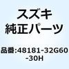 59637244