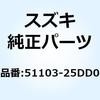 59637935