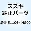 SUZUKI(スズキ)二輪カテゴリ