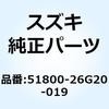 59642808