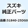 59643307