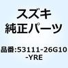 53111-26G10-YRE �t�F���_ �t�����g(�O���[��) 53111-26G10-YRE �X�Y�L 59644838