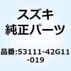 59645714