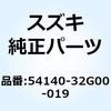 51100-33850 フォークアッシ フロント 51100-33850 1個 スズキ 【通販