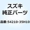 59646685