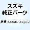 54401-35880 �V���[&�X�v�����O�Z�b�g �u���[�L 54401-35880 �X�Y�L 59646938