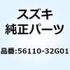 59648715
