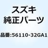 59648776