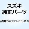 59649092