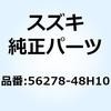 59650438