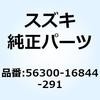 59650456