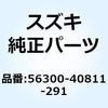 59650465