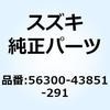 59650483