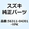 59650614