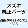 59650903