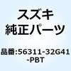 59651068