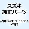 59651427