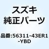 59652285