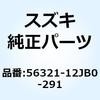 59652522