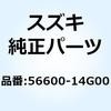 59654105