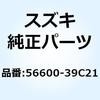 59654324
