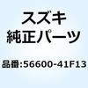 59654568