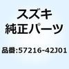 59655907
