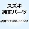 59657045