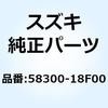 59659933