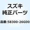58300-26G00 �P�[�u���A�b�V �X���b�g��NO.1 58300-26G00 �X�Y�L 59660414