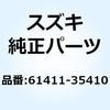59664054