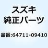59665768