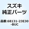 59666732