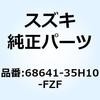 59668796