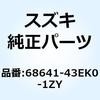 59668893