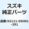59669688
