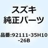 59669767