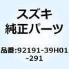 59670178