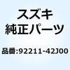 59670302