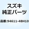 59671456