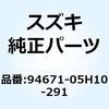 59671517