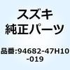 59671526
