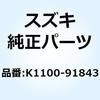 59671684