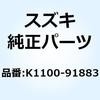 59671693