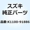 59671718