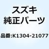 59671903
