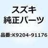 59673136