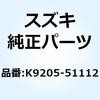 59673206