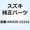 KK920-22231 ���b�V�� 30.5X50X0.6 KK920-22231 �X�Y�L 59673687