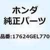 59750538